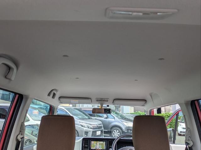 モコ Ｘ　ＥＴＣ　バックカメラ　ナビ　ＴＶ　クリアランスソナー　スマートキー　電動格納ミラー　ベンチシート　ＣＶＴ　盗難防止システム　ＡＢＳ　ＣＤ　ＤＶＤ再生　ＵＳＢ　Ｂｌｕｅｔｏｏｔｈ　アルミホイール（46枚目）