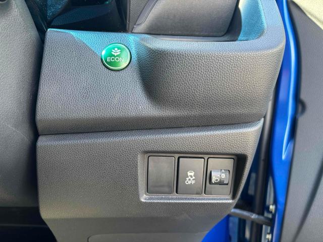 Ｎ－ＷＧＮ Ｇ・Ｌパッケージ　ＥＴＣ　バックカメラ　ナビ　ＴＶ　スマートキー　アイドリングストップ　電動格納ミラー　ベンチシート　ＣＶＴ　盗難防止システム　ＡＢＳ　ＥＳＣ　ＣＤ　ＵＳＢ　ミュージックプレイヤー接続可　衝突安全ボディ（31枚目）