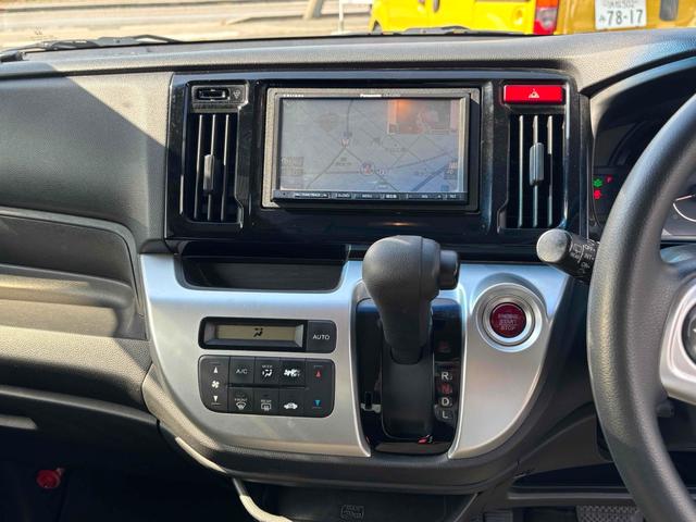 Ｎ－ＷＧＮ Ｇ・Ｌパッケージ　ＥＴＣ　バックカメラ　ナビ　ＴＶ　スマートキー　アイドリングストップ　電動格納ミラー　ベンチシート　ＣＶＴ　盗難防止システム　ＡＢＳ　ＥＳＣ　ＣＤ　ＵＳＢ　ミュージックプレイヤー接続可　衝突安全ボディ（34枚目）