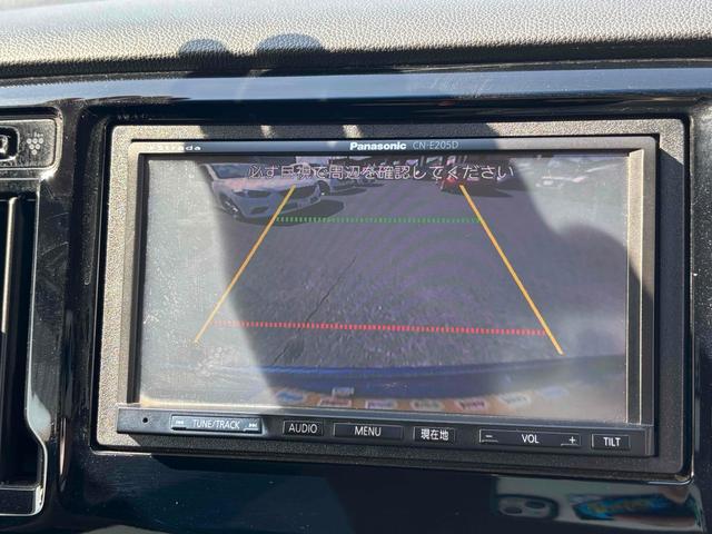 Ｎ－ＷＧＮ Ｇ・Ｌパッケージ　ＥＴＣ　バックカメラ　ナビ　ＴＶ　スマートキー　アイドリングストップ　電動格納ミラー　ベンチシート　ＣＶＴ　盗難防止システム　ＡＢＳ　ＥＳＣ　ＣＤ　ＵＳＢ　ミュージックプレイヤー接続可　衝突安全ボディ（36枚目）