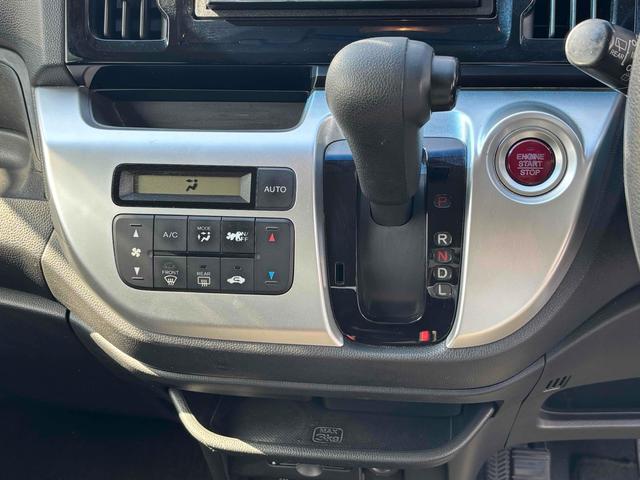 Ｎ－ＷＧＮ Ｇ・Ｌパッケージ　ＥＴＣ　バックカメラ　ナビ　ＴＶ　スマートキー　アイドリングストップ　電動格納ミラー　ベンチシート　ＣＶＴ　盗難防止システム　ＡＢＳ　ＥＳＣ　ＣＤ　ＵＳＢ　ミュージックプレイヤー接続可　衝突安全ボディ（37枚目）