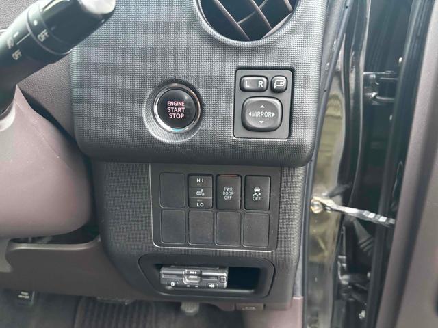 ポルテ Ｇ　バックカメラ　ナビ　ＴＶ　電動スライドドア　スマートキー　電動格納ミラー　シートヒーター　ＣＶＴ　アルミホイール　ＵＳＢ　Ｂｌｕｅｔｏｏｔｈ　衝突安全ボディ　ＡＢＳ　ＥＳＣ　エアコン（21枚目）