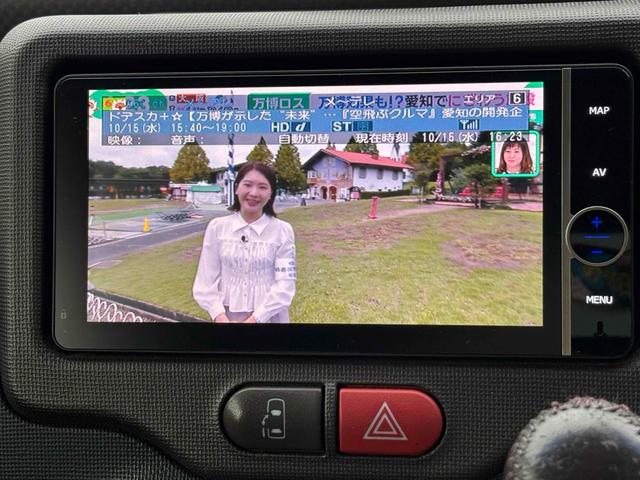 ポルテ Ｇ　バックカメラ　ナビ　ＴＶ　電動スライドドア　スマートキー　電動格納ミラー　シートヒーター　ＣＶＴ　アルミホイール　ＵＳＢ　Ｂｌｕｅｔｏｏｔｈ　衝突安全ボディ　ＡＢＳ　ＥＳＣ　エアコン（27枚目）