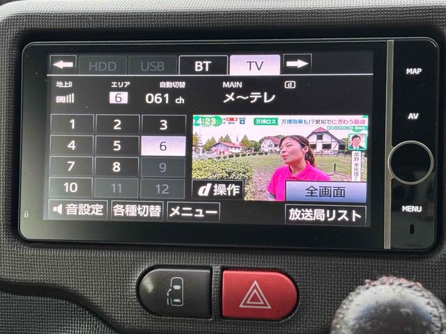 ポルテ Ｇ　バックカメラ　ナビ　ＴＶ　電動スライドドア　スマートキー　電動格納ミラー　シートヒーター　ＣＶＴ　アルミホイール　ＵＳＢ　Ｂｌｕｅｔｏｏｔｈ　衝突安全ボディ　ＡＢＳ　ＥＳＣ　エアコン（28枚目）