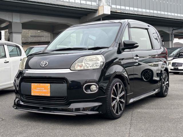 ポルテ Ｇ　バックカメラ　ナビ　ＴＶ　電動スライドドア　スマートキー　電動格納ミラー　シートヒーター　ＣＶＴ　アルミホイール　ＵＳＢ　Ｂｌｕｅｔｏｏｔｈ　衝突安全ボディ　ＡＢＳ　ＥＳＣ　エアコン（47枚目）