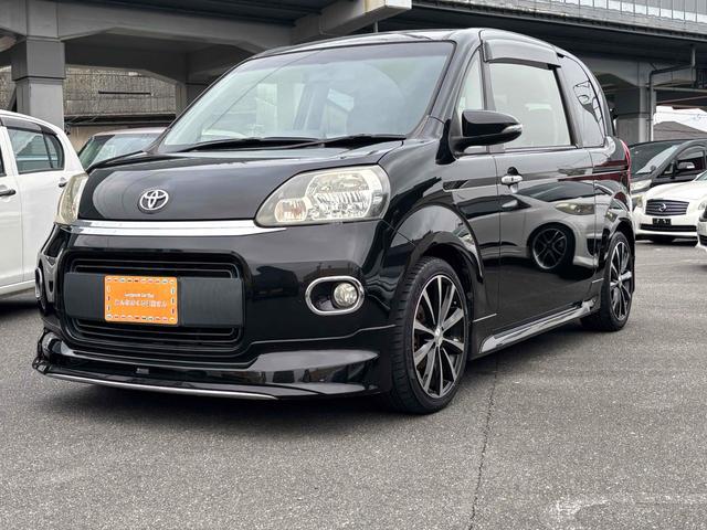 ポルテ Ｇ　バックカメラ　ナビ　ＴＶ　電動スライドドア　スマートキー　電動格納ミラー　シートヒーター　ＣＶＴ　アルミホイール　ＵＳＢ　Ｂｌｕｅｔｏｏｔｈ　衝突安全ボディ　ＡＢＳ　ＥＳＣ　エアコン（48枚目）