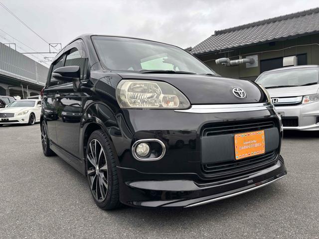 ポルテ Ｇ　バックカメラ　ナビ　ＴＶ　電動スライドドア　スマートキー　電動格納ミラー　シートヒーター　ＣＶＴ　アルミホイール　ＵＳＢ　Ｂｌｕｅｔｏｏｔｈ　衝突安全ボディ　ＡＢＳ　ＥＳＣ　エアコン（50枚目）