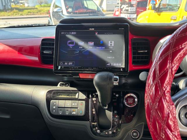 Ｎ－ＢＯＸスラッシュ Ｇ・ターボＡパッケージ　ＥＴＣ　バックカメラ　ＴＶ　オートクルーズコントロール　衝突被害軽減システム　ＨＩＤ　スマートキー　アイドリングストップ　電動格納ミラー　ベンチシート　ＣＶＴ　盗難防９インチナビ（19枚目）