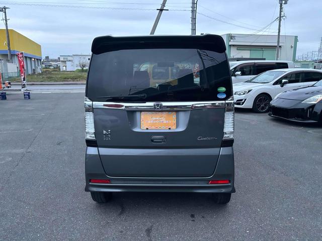 Ｎ－ＢＯＸカスタム Ｇ・Ｌパッケージ　両側スライド・片側電動　ＴＶ　ＨＩＤ　スマートキー　アイドリングストップ　ベンチシート　ＣＶＴ　盗難防止システム　ＡＢＳ　ＥＳＣ　ＣＤ　Ｂｌｕｅｔｏｏｔｈ　アルミホイール　エアコン　パワーステアリング（50枚目）
