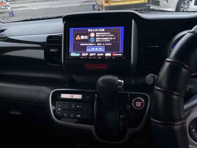Ｎ－ＢＯＸカスタム Ｇ・Ｌパッケージ　両側スライド・片側電動　ＴＶ　ＨＩＤ　スマートキー　アイドリングストップ　ベンチシート　ＣＶＴ　盗難防止システム　ＡＢＳ　ＥＳＣ　ＣＤ　Ｂｌｕｅｔｏｏｔｈ　アルミホイール　エアコン　パワーステアリング（54枚目）