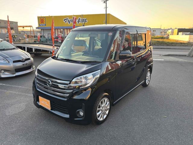 デイズルークス ハイウェイスター S 4WD バックカメラ 両側スライドドア ナビ TV HID スマートキー アイドリングストップ 電動格納ミラー ベンチシート CVT 盗難防止システム ABS CD ミュージックプレイヤー接続可(40枚目)