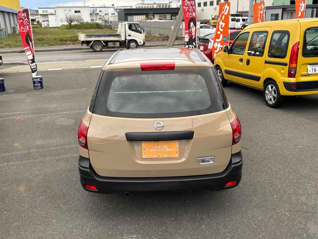 NV150AD VE レーンアシスト 衝突被害軽減システム 電動格納ミラー CVT ESC ミュージックプレイヤー接続可 エアコン パワーウィンドウ 運転席エアバッグ 助手席エアバッグ(11枚目)