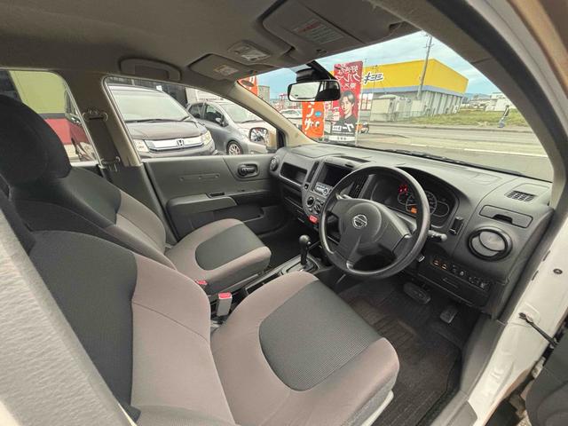 NV150AD VE レーンアシスト 衝突被害軽減システム 電動格納ミラー CVT ESC ミュージックプレイヤー接続可 エアコン パワーウィンドウ 運転席エアバッグ 助手席エアバッグ(20枚目)