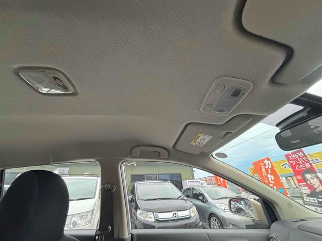 NV150AD VE レーンアシスト 衝突被害軽減システム 電動格納ミラー CVT ESC ミュージックプレイヤー接続可 エアコン パワーウィンドウ 運転席エアバッグ 助手席エアバッグ(29枚目)