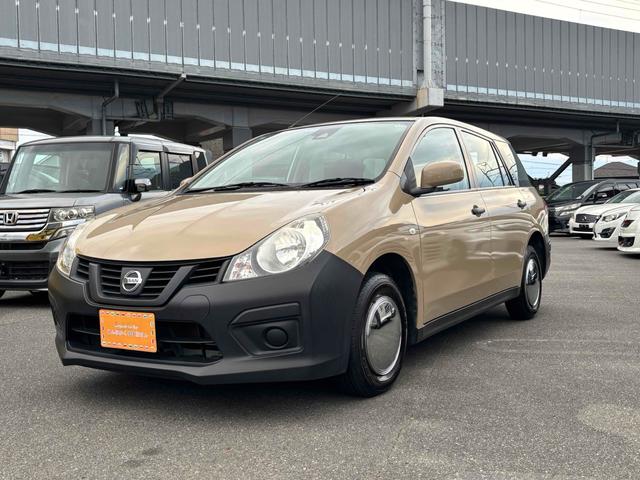 NV150AD VE レーンアシスト 衝突被害軽減システム 電動格納ミラー CVT ESC ミュージックプレイヤー接続可 エアコン パワーウィンドウ 運転席エアバッグ 助手席エアバッグ(42枚目)