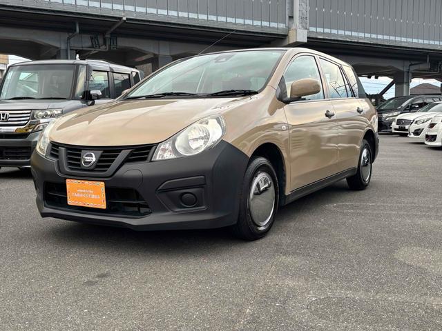 NV150AD VE レーンアシスト 衝突被害軽減システム 電動格納ミラー CVT ESC ミュージックプレイヤー接続可 エアコン パワーウィンドウ 運転席エアバッグ 助手席エアバッグ(43枚目)