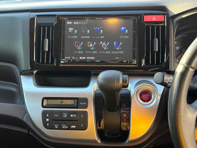 N-WGNカスタム G 4WD ドライブレコーダー バックカメラ ナビ HID スマートキー アイドリングストップ ベンチシート CVT 盗難防止システム ABS ESC アルミホイール 衝突安全ボディ エアコン(30枚目)