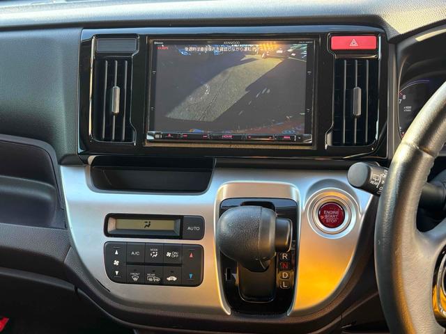 N-WGNカスタム G 4WD ドライブレコーダー バックカメラ ナビ HID スマートキー アイドリングストップ ベンチシート CVT 盗難防止システム ABS ESC アルミホイール 衝突安全ボディ エアコン(32枚目)