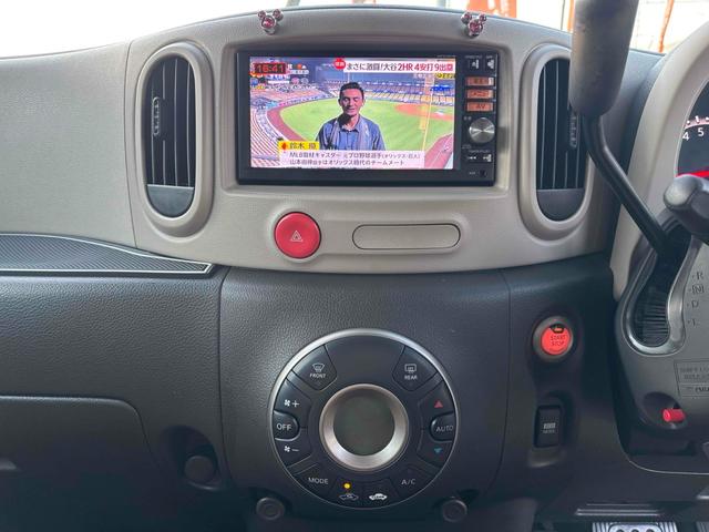 キューブ 15X Vセレクション ETC バックカメラ TV アルミホイール スマートキー アイドリングストップ 電動格納ミラー CVT 盗難防止システム 衝突安全ボディ ベンチシート ABS CD USB ローダウン車高調 ホイール(31枚目)