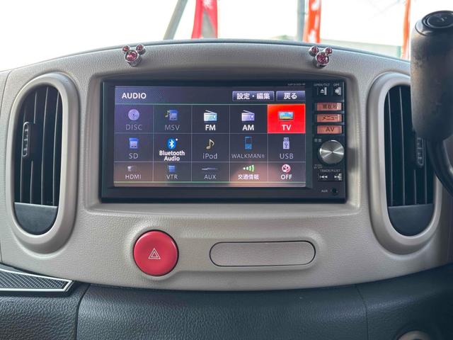 キューブ 15X Vセレクション ETC バックカメラ TV アルミホイール スマートキー アイドリングストップ 電動格納ミラー CVT 盗難防止システム 衝突安全ボディ ベンチシート ABS CD USB ローダウン車高調 ホイール(32枚目)