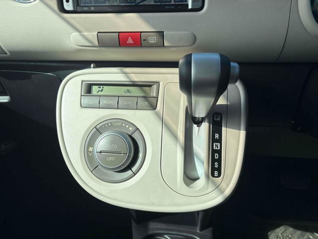 ミラココア ココアＸ　ドライブレコーダー　ＥＴＣ　バックカメラ　ナビ　スマートキー　ベンチシート　ＣＶＴ　盗難防止システム　ＡＢＳ　ミュージックプレイヤー接続可　車高調　ローダウン　エアコン　パワーステアリング（29枚目）