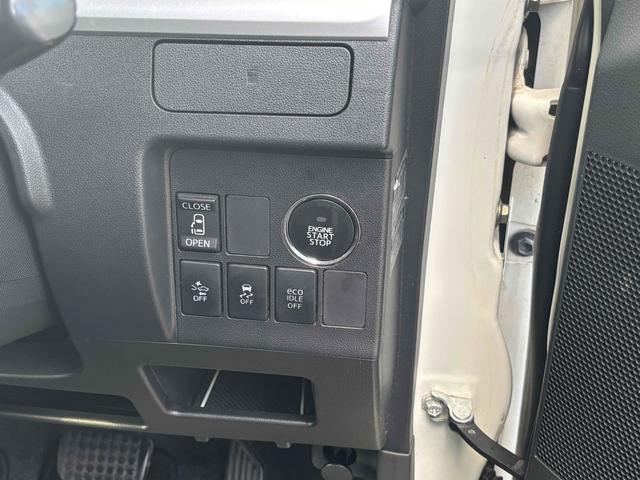 タント カスタムX SA デジタルミラー 車高調 ナビ TV 衝突被害軽減システム LEDヘッドランプ スマートキー アイドリングストップ ベンチシート CVT 盗難防止システム ABS ESC CD USB(33枚目)