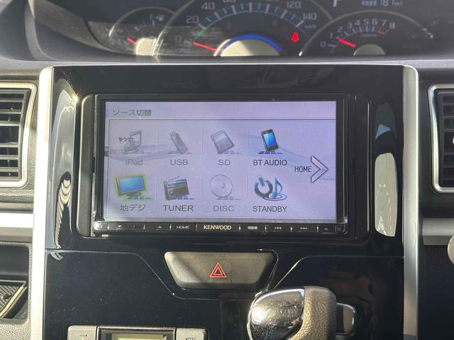 タント カスタムX SA デジタルミラー 車高調 ナビ TV 衝突被害軽減システム LEDヘッドランプ スマートキー アイドリングストップ ベンチシート CVT 盗難防止システム ABS ESC CD USB(69枚目)