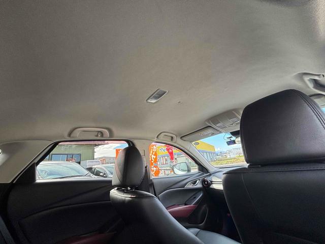 CX-3 XD ツーリング ディーゼル5MT車 ターボ車 ローダウン マツダ純正ナビ フルセグTV バックカメラ ETC クルーズコントロール 衝突被害軽減ブレーキ キーレス スマートキー Bluetooth機能(54枚目)