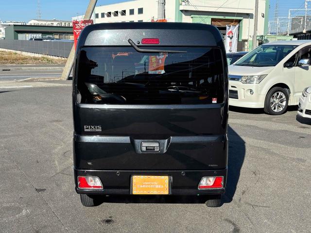 ピクシスバン クルーズ　衝突被害軽減ブレーキ　横滑り防止　サポカー　レーンキープアシスト　アクセル踏み間違い防止　パワーステアリング　車検Ｒ９年４月　ドラレコ　Ｂｌｕｅｔｏｏｔｈ機能　ＥＴＣ　ＣＤ　アイドリングストップ（22枚目）