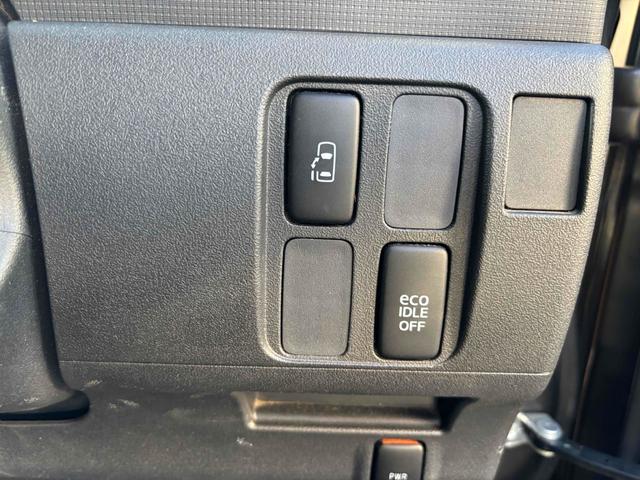 タント カスタムＸ　ドライブレコーダー　電動スライドドア　ナビ　ＴＶ　ＨＩＤ　スマートキー　アイドリングストップ　電動格納ミラー　ベンチシート　ＣＶＴ　盗難防止システム　ＡＢＳ　アルミホイール　衝突安全ボディ　エアコン（25枚目）