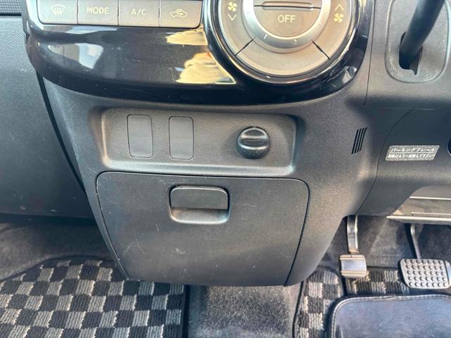 タント カスタムＸ　ドライブレコーダー　電動スライドドア　ナビ　ＴＶ　ＨＩＤ　スマートキー　アイドリングストップ　電動格納ミラー　ベンチシート　ＣＶＴ　盗難防止システム　ＡＢＳ　アルミホイール　衝突安全ボディ　エアコン（32枚目）