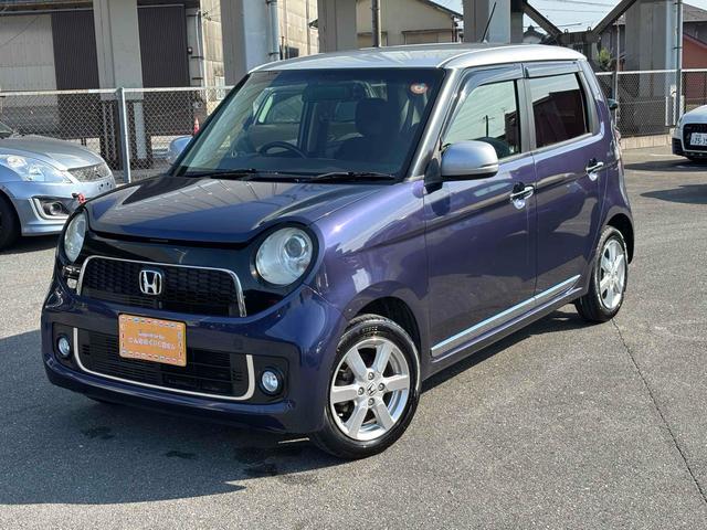 N-ONE プレミアム・Lパッケージ ETC バックカメラ ナビ TV HID スマートキー アイドリングストップ 電動格納ミラー ベンチシート CVT 盗難防止システム ABS ESC CD USB ミュージックプレイヤー接続可(3枚目)