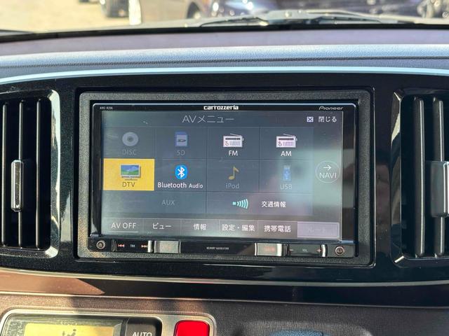 N-ONE プレミアム・Lパッケージ ETC バックカメラ ナビ TV HID スマートキー アイドリングストップ 電動格納ミラー ベンチシート CVT 盗難防止システム ABS ESC CD USB ミュージックプレイヤー接続可(31枚目)