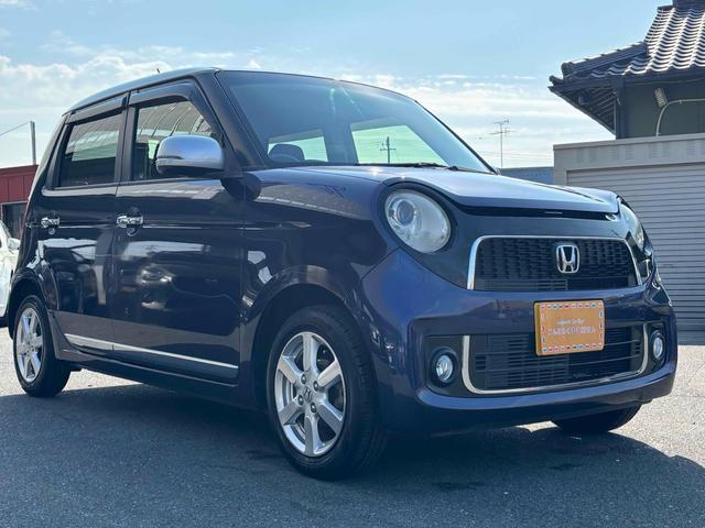 N-ONE プレミアム・Lパッケージ ETC バックカメラ ナビ TV HID スマートキー アイドリングストップ 電動格納ミラー ベンチシート CVT 盗難防止システム ABS ESC CD USB ミュージックプレイヤー接続可(51枚目)
