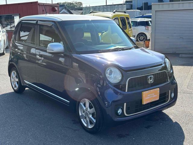 N-ONE プレミアム・Lパッケージ ETC バックカメラ ナビ TV HID スマートキー アイドリングストップ 電動格納ミラー ベンチシート CVT 盗難防止システム ABS ESC CD USB ミュージックプレイヤー接続可(52枚目)
