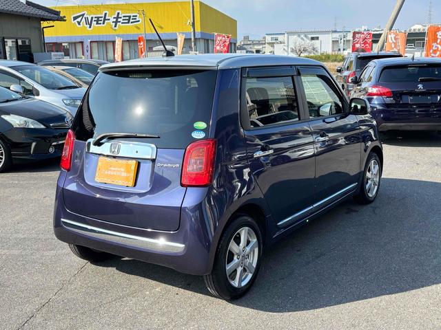 N-ONE プレミアム・Lパッケージ ETC バックカメラ ナビ TV HID スマートキー アイドリングストップ 電動格納ミラー ベンチシート CVT 盗難防止システム ABS ESC CD USB ミュージックプレイヤー接続可(56枚目)