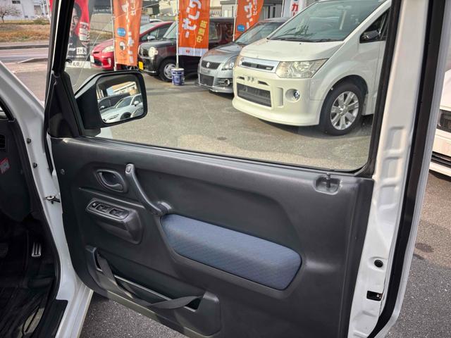 ジムニー ＦＩＳフリースタイルワールドカップリミテッド　４ＷＤ　キーレスエントリー　電動格納ミラー　シートヒーター　ＡＴ　ＡＢＳ　ＣＤ　ＵＳＢ　ルーフレール　アルミホイール　衝突安全ボディ　エアコン　パワーウィンドウ（36枚目）