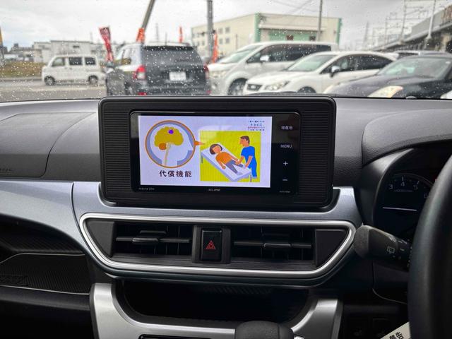 キャスト アクティバＸ　リミテッド　ＳＡＩＩＩ　ナビ　フルセグＴＶ　バックモニター　オートライト　シートヒーター　レーンブレーキアシスト　衝突被害軽減ブレーキ　アクセル踏み間違い防止装置　スマートキー　キパワステパワステ　Ｂｌｕｅｔｏｏｔｈ機能搭載（31枚目）