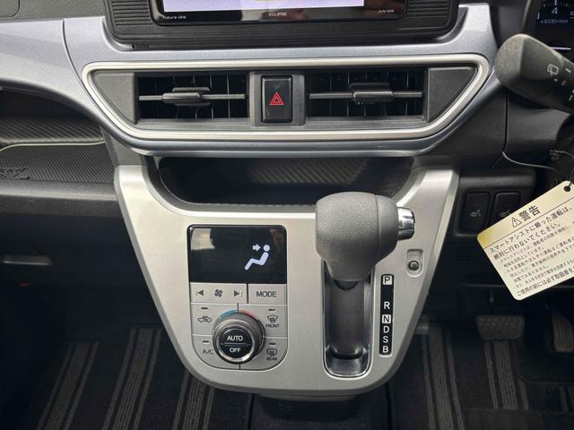 キャスト アクティバＸ　リミテッド　ＳＡＩＩＩ　ナビ　フルセグＴＶ　バックモニター　オートライト　シートヒーター　レーンブレーキアシスト　衝突被害軽減ブレーキ　アクセル踏み間違い防止装置　スマートキー　キパワステパワステ　Ｂｌｕｅｔｏｏｔｈ機能搭載（33枚目）