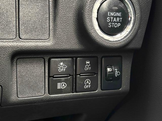 キャスト アクティバＸ　リミテッド　ＳＡＩＩＩ　ナビ　フルセグＴＶ　バックモニター　オートライト　シートヒーター　レーンブレーキアシスト　衝突被害軽減ブレーキ　アクセル踏み間違い防止装置　スマートキー　キパワステパワステ　Ｂｌｕｅｔｏｏｔｈ機能搭載（38枚目）