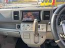 この度は当店のお車をご覧になっていただき、誠にありがとうございます。ぜひじっくりとご検討下さい。気軽にお問合せ・お見積りお待ちしております。