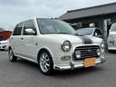当店のお車をご覧いただきましてありがとうございます。お車についてのご質問やお見積りのご依頼、ご購入にあたってのご相談などお気軽にお問い合わせ下さい!