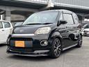 Ｇ　バックカメラ　ナビ　ＴＶ　電動スライドドア　スマートキー　電動格納ミラー　シートヒーター　ＣＶＴ　アルミホイール　ＵＳＢ　Ｂｌｕｅｔｏｏｔｈ　衝突安全ボディ　ＡＢＳ　ＥＳＣ　エアコン（47枚目）