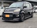 Ｇ　バックカメラ　ナビ　ＴＶ　電動スライドドア　スマートキー　電動格納ミラー　シートヒーター　ＣＶＴ　アルミホイール　ＵＳＢ　Ｂｌｕｅｔｏｏｔｈ　衝突安全ボディ　ＡＢＳ　ＥＳＣ　エアコン（48枚目）
