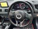 ハンドルの状態が悪いと運転に集中できませんよね。こちらの車、お気軽にお問い合わせください。