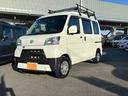 ハイゼットカーゴ クルーズSAIII 4WD 軽バン AT 衝突被害軽減システム ドライブレコーダー ETC TV 両側スライドドア キーレスエントリー アイドリングストップ 電動格納ミラー オートマチックハイビーム ESC エアコン 中古車画像_2