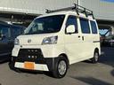 この度は当店のお車をご覧になっていただき、誠にありがとうございます。ぜひじっくりとご検討下さい。気軽にお問合せ・お見積りお待ちしております。