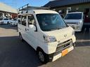 まずは気軽にお問合せ・お見積りお待ちしております。じっくり現車確認して頂けるよう、ご準備を致します!