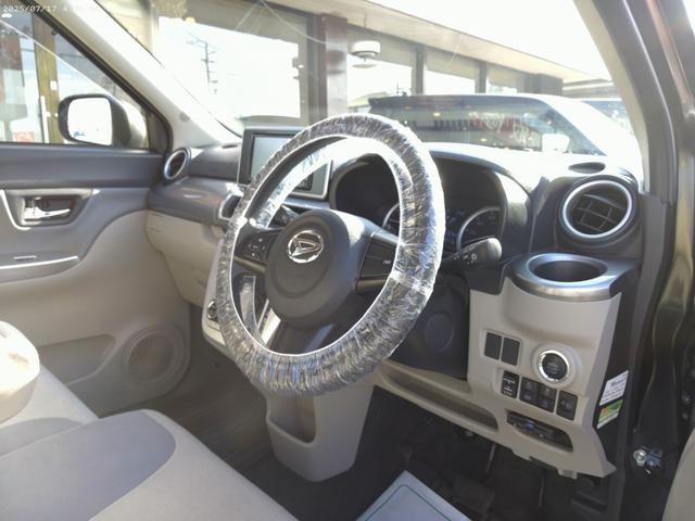 DAIHATSU CAST STYLE G LIMITED SA III