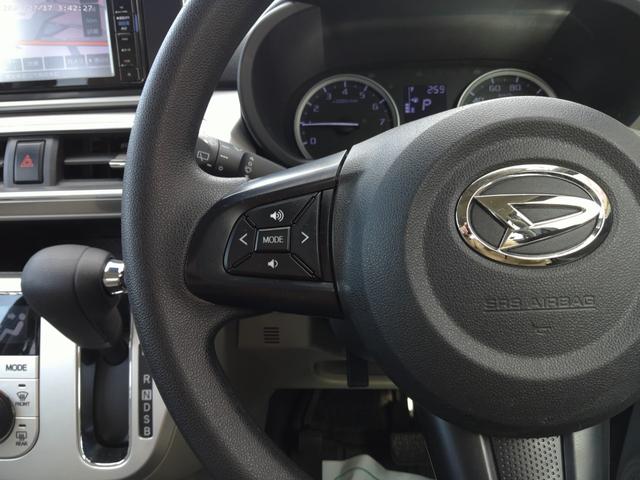 DAIHATSU CAST STYLE G LIMITED SA III